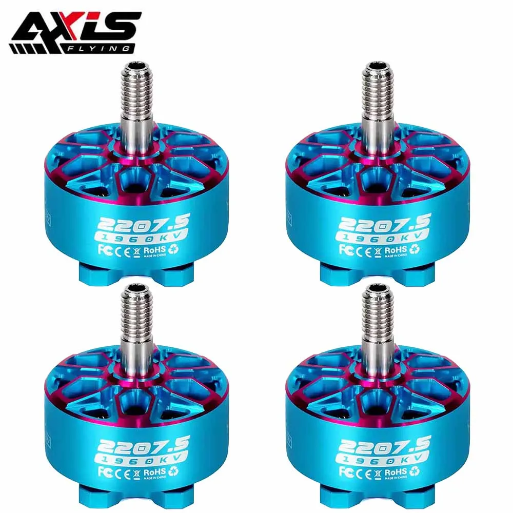 Drone Backpack - มอเตอร์ไร้แปรงถ่าน Axisflying Bando 2207.5 6S 1860KV